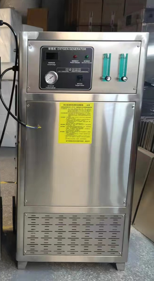 20L/min制氧機工廠化高密度水產(chǎn)養(yǎng)殖純氧